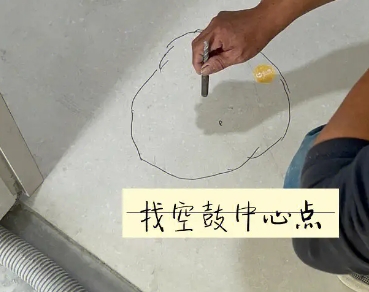 未央瓷砖空鼓维修公司分享砂料配比不正确在瓷砖铺贴过程中可能导致以下问题